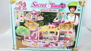 Learn Colors Toy Surprise Secret Juju Princess Dolls Bakery Bread Tayo the Little Bus Garage