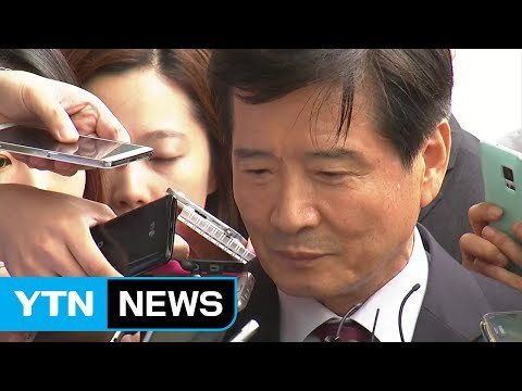 '대우조선 비리' 남상태 前 사장 오늘 중 영장 / YTN (Yes! Top News)