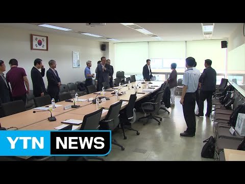 노후 경유차, 수도권 운행 제한 의견 접근 / YTN (Yes! Top News)