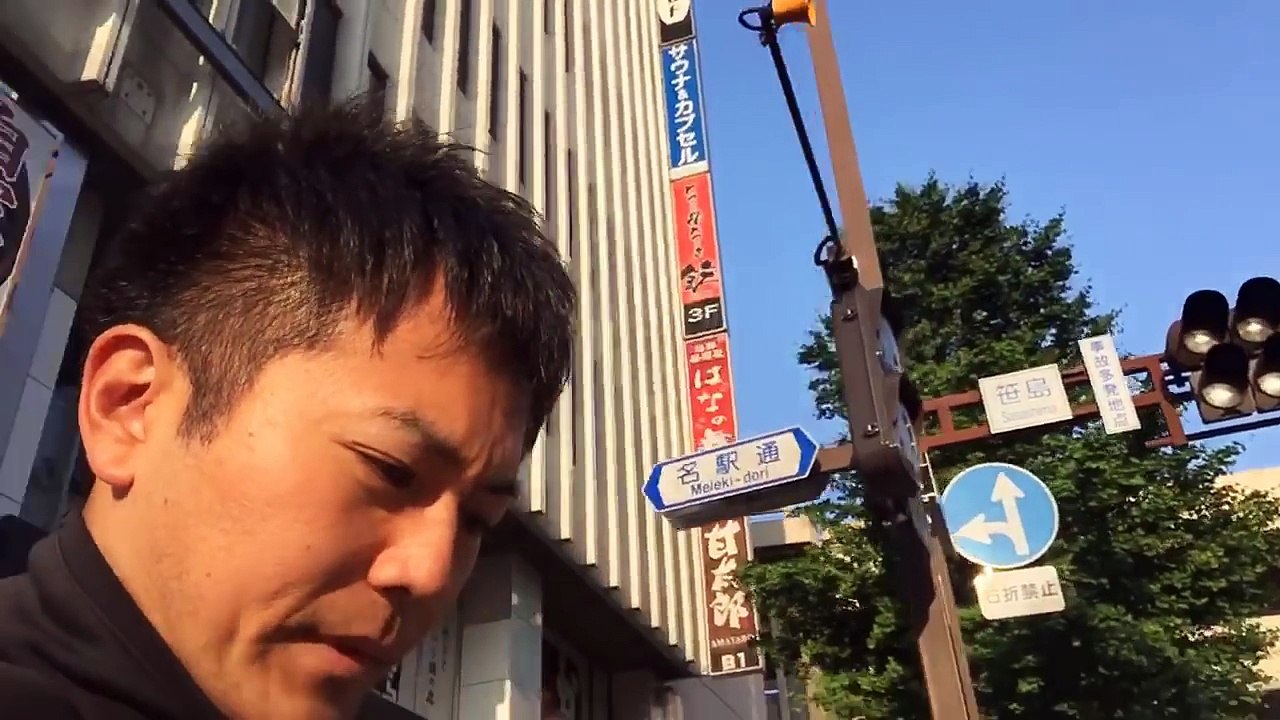新宿→名古屋バス2000円を検証 【後編】