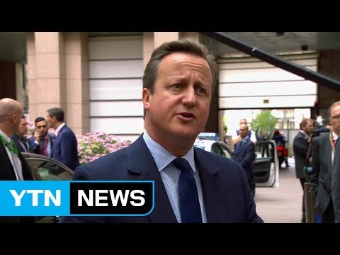 브렉시트 결정 후 첫 EU 정상회담...탈퇴 협상 놓고 양측 '평행선' / YTN (Yes! Top News)