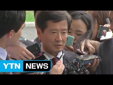 '배임 혐의' 남상태 前 사장 구속...사장급으로 처음 / YTN (Yes! Top News)
