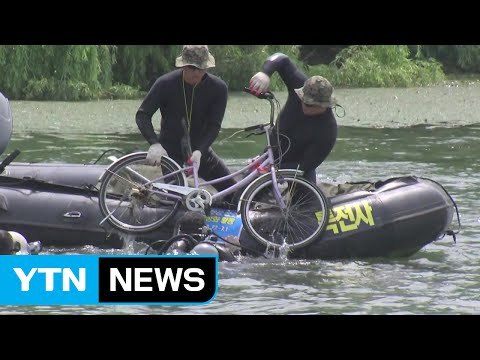 한강 지킴이 된 '육군 특전사'...한강 수중 정화활동 / YTN (Yes! Top News)