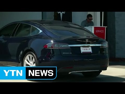 테슬라 자율주행차 첫 사망사고...안전성 논란 증폭 / YTN (Yes! Top News)