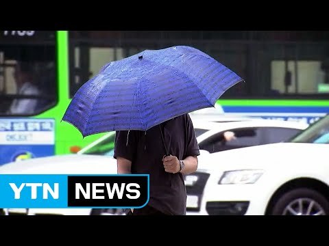 [날씨] 우산 챙기세요...구름 많고 곳곳 소나기 / YTN (Yes! Top News)