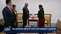 CLEARCUT | Tillerson meets with Myanmar leader | Tuesday, November 14th 2017