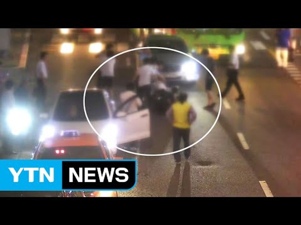 용감한 법원 직원들...교대역 흉기 난동 제압 / YTN (Yes! Top News)