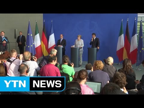 EU-英 정상 오늘 첫 만남...협상 시점 절충안 나올까? / YTN (Yes! Top News)