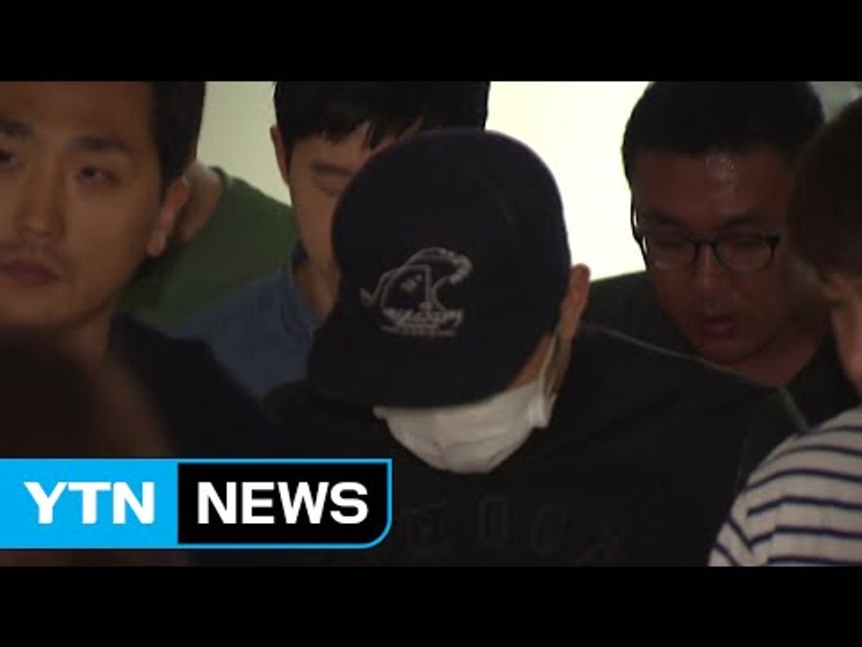 박유천 '성폭행 혐의' 네 차례 피소...곧 경찰 출석 / YTN (Yes! Top...