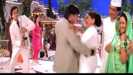 Yeh To Sach Hai Ki Bhagwan Hai