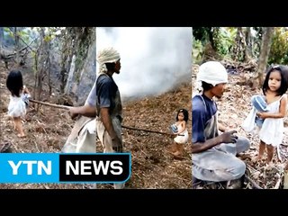 작은 소녀가 쥔 막대를 꼭 잡은 남성의 특별한 사연 / YTN (Yes! Top News)