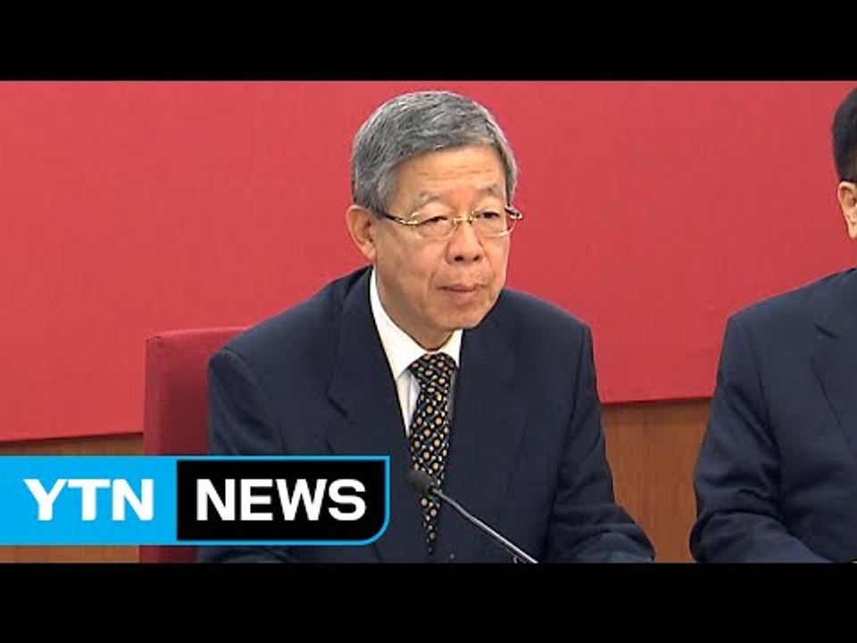 與 "8촌 이내 친인척 보좌진 채용 금지" / YTN (Yes! Top News)