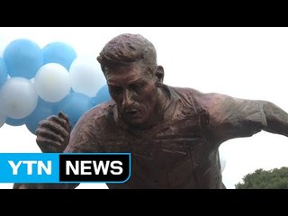 아르헨티나에 '메시, 떠나지마' 캠페인 이어져 / YTN (Yes! Top News)