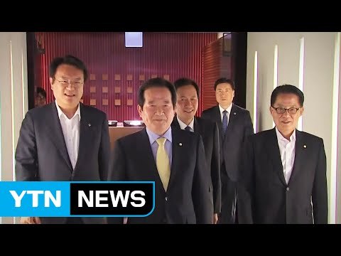 여야, 불체포특권 포기...친인척 보좌진 줄줄이 짐싸 / YTN (Yes! Top News)