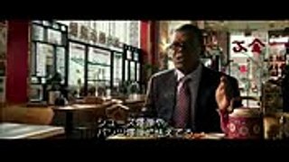 『トリプルX再起動』ネイマールJr. 日本ファンへのコメント映像