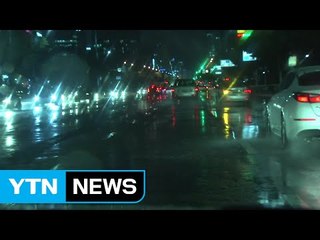 충청지역 밤사이 강한 비구름 유입 / YTN (Yes! Top News)