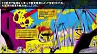 1分で学ぶマーベルコミック！：ガーディアンズ・オブ・ザ・ギャラクシーガーディアンズ3000