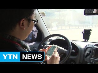 [기업] SKT, 내비게이션 '티맵' 모든 국민에게 무료 개방 / YTN (Yes! Top News)