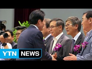 농협 중앙회 55주년..."농가소득 증대 집중" / YTN (Yes! Top News)
