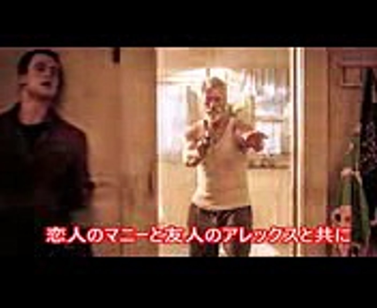 ドントブリーズ 映画 吹き替え あらすじ 動画 無料 Video Dailymotion