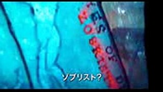 トム・ハンクス主演　「ダ・ヴィンチ・コード」シリーズ第3弾　映画「インフェルノ」予告編