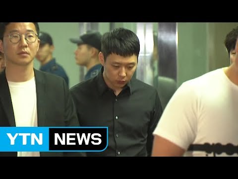 '성폭행 혐의' 박유천, 8시간 고강도 조사 / YTN (Yes! Top News)