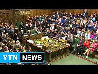 영국 총리 경선 5파전...테레사 메이 유력 / YTN (Yes! Top News)