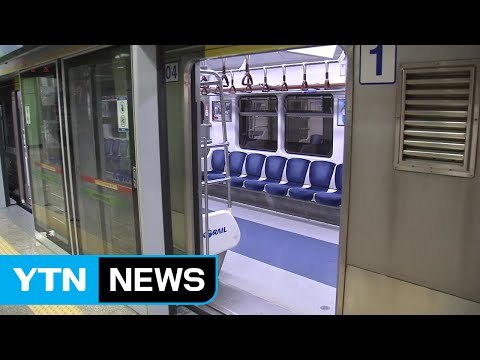 지하철 압력장치 파손...승객 4백 명 불편 / YTN (Yes! Top News)
