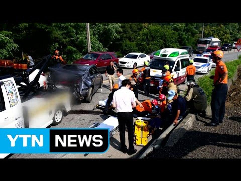 차량 5대 잇따라 충돌...1명 사망·5명 부상 / YTN (Yes! Top News)