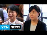 野 2당, 당사자 탈당 압박...국면 전환 안간힘 / YTN (Yes! Top News)