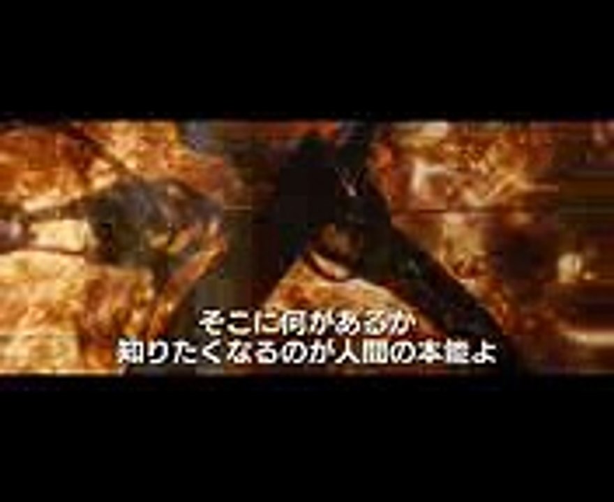 映画『パッセンジャー』特別映像 熱いKiss