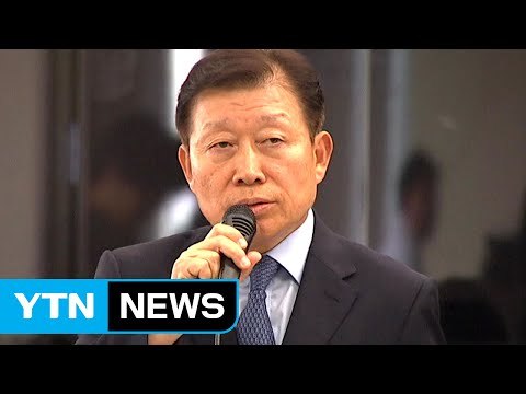 고재호 前 사장 내일 오전 피의자 소환 / YTN (Yes! Top News)