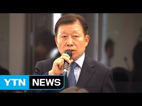 '대우조선 5조 회계사기' 고재호 前 사장 내일 소환 / YTN (Yes! Top News)