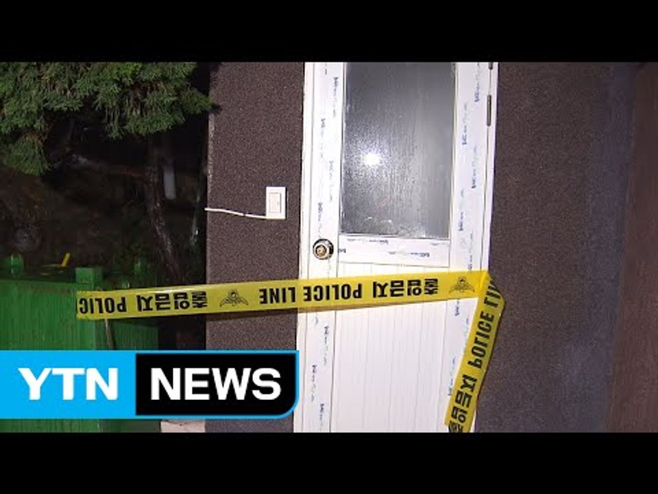 '여장'한 60대 남성, 함께 술 마시던 남성 2명 살해 / YTN (Yes! Top News)