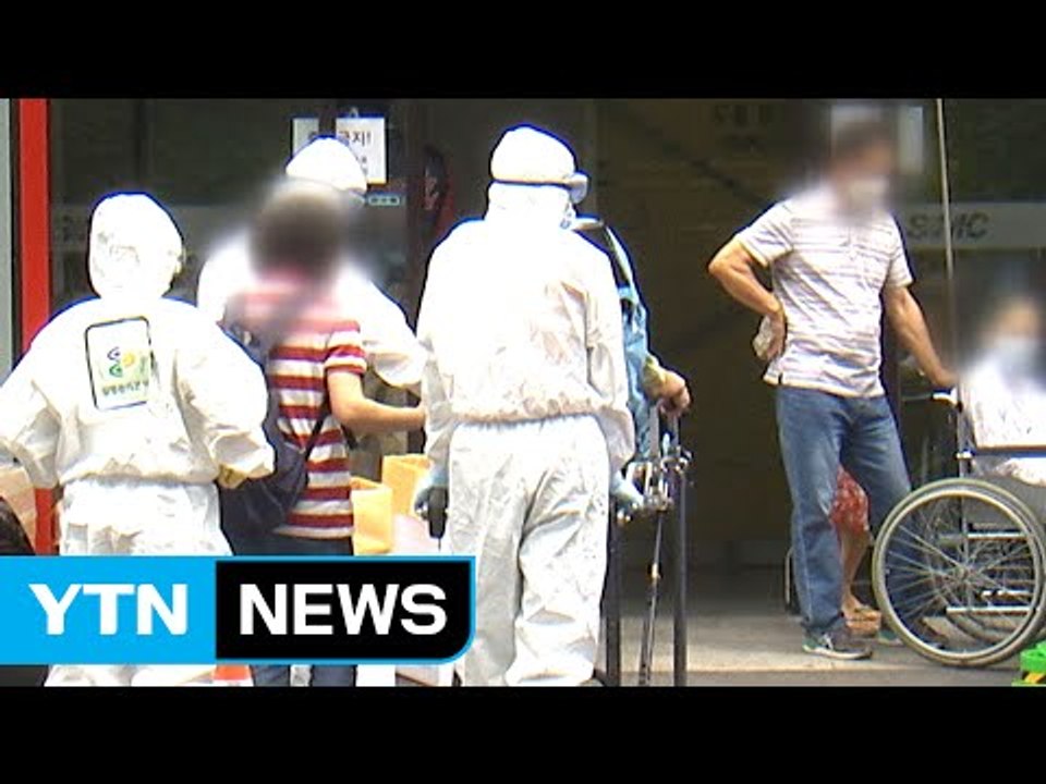 지역거점 병원, 철저한 에방 통해 감염병 '제로' 추진 / YTN (Yes! Top News)