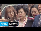 '입점 비리' 신영자 구속영장 청구 / YTN (Yes! Top News)