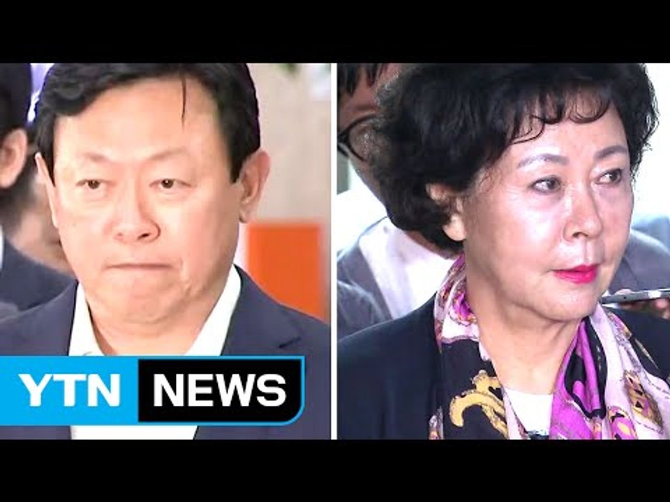 신동빈 소환 시점 저울질...신영자 곧 영장 청구 / YTN (Yes! Top News)
