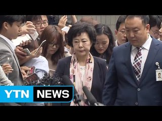 뒷돈 30억 회삿돈 40억 빼돌린 신영자 이사장 영장 / YTN (Yes! Top News)