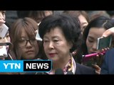 신영자 롯데장학재단 이사장 구속영장 청구 / YTN (Yes! Top News)