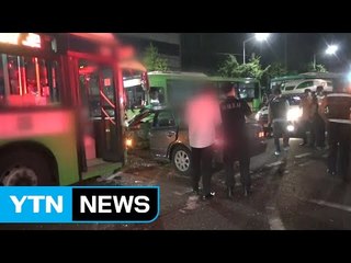 시내버스-승용차 충돌...7명 부상 / YTN (Yes! Top News)