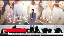 [KSTAR 생방송 스타뉴스]배우 박시후, '시후 홀릭'에 빠진 안방극장