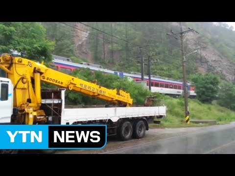 경북 봉화서 무궁화호 탈선... 인명피해 없어 / YTN (Yes! Top News)
