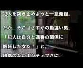 オトナ高校 4話 を見逃した方へ無料配信・再放送動画はこちら！あらすじも・・・