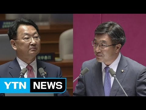 여야 20대 국회 첫 대정부 질문...서별관회의 공방 / YTN (Yes! Top News)
