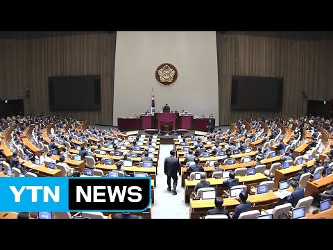 내일부터 대정부질문...'보도개입·서별관 회의' 격돌 / YTN (Yes! Top News)