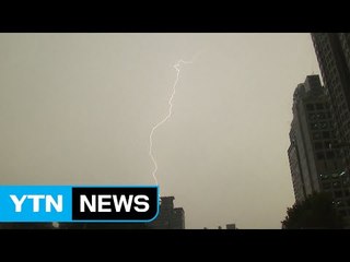 벼락 친다면, 등산용 스틱·우산은 놓고 대피하라 / YTN (Yes! Top News)