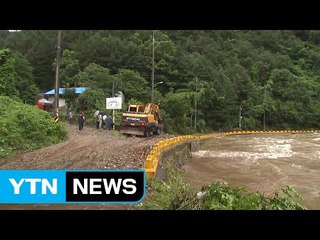 경기 가평 요양병원 고립...복구작업 중 / YTN (Yes! Top News)