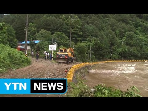 경기 가평 요양병원 고립...복구작업 중 / YTN (Yes! Top News)