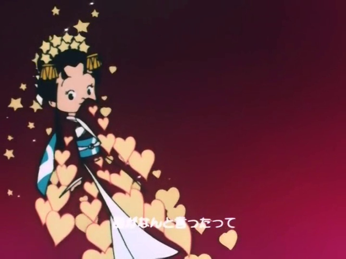 Anmitsu Hime ED - 『あんみつ姫』 - video Dailymotion