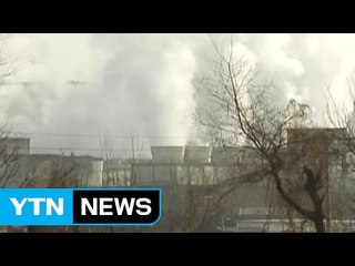 "배출 대기오염 대부분 '미세먼지' 원인 물질" / YTN (Yes! Top News)